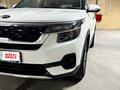 2020 Kia KX3, белый - вид 2