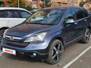 2008 Honda CR-V III, серый, 1050000 рублей, вид 1