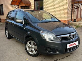 2013 Opel Zafira B Рестайлинг, серый, 700000 рублей, вид 3