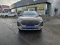 2023 Wey 05, коричневый, 4200000 рублей - вид 1