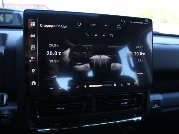 2026 Haval H9 II, серый - вид 9