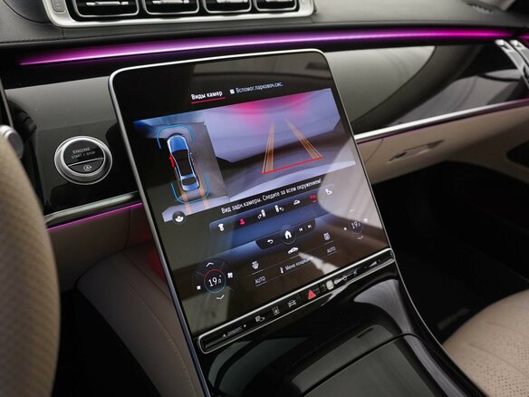 2021 Mercedes-Benz S-Класс 450 Long 4MATIC VII (W223), белый - вид 20