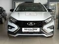 2025 Lada (ВАЗ) Vesta SW Cross I Рестайлинг (NG), белый, 2197000 рублей - вид 1