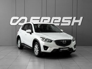 2012 Mazda CX-5 I, белый, 1348000 рублей, вид 1