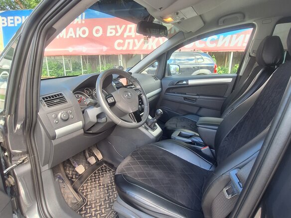 2011 Opel Zafira B Рестайлинг, серый, 1040000 рублей - вид 8