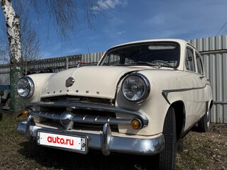 1963 Москвич 407, белый, 180000 рублей, вид 1