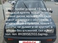 2005 Lada (ВАЗ) 1111 Ока КамАЗ, зелёный, 120000 рублей - вид 1