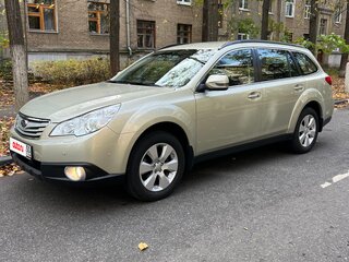 2010 Subaru Outback IV, золотистый, 1625000 рублей, вид 1