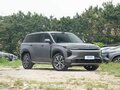 2026 GAC Trumpchi S7 I Рестайлинг, серый, 5174599 рублей - вид 2