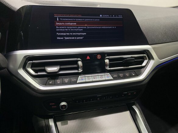 2020 BMW 4 серии 430i G22, G23, G26, синий, 4789900 рублей - вид 20