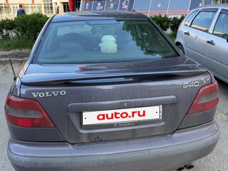 1997 Volvo S40 I, фиолетовый, 230000 рублей, вид 3