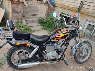 Eurotex Choper