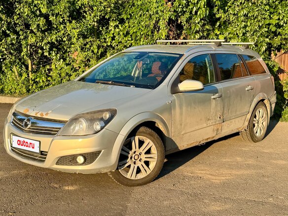 2008 Opel Astra H Рестайлинг, бежевый