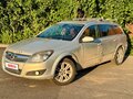 2008 Opel Astra H Рестайлинг, бежевый