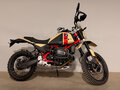 2025 BMW R 12 G/S, жёлтый