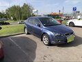 2006 Ford Focus II, серый, 430000 рублей