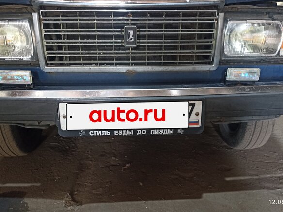 2006 Lada (ВАЗ) 2107, синий, 180000 рублей - вид 9