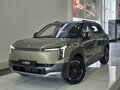 2026 Evolute i-Joy II, зелёный, 3474000 рублей