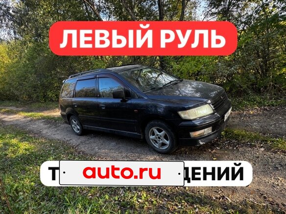1999 Mitsubishi Space Wagon III, синий, 279000 рублей
