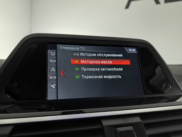 2018 BMW X3 20i xDrive III (G01), серебристый, 3150000 рублей - вид 26