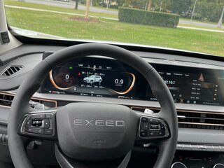 2023 Exeed LX I Рестайлинг, белый, 1649000 рублей, вид 4