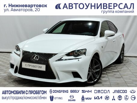 Lexus IS III