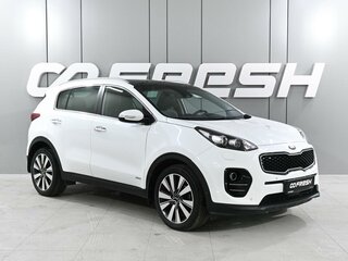 2018 Kia Sportage IV, белый, 2580000 рублей, вид 1