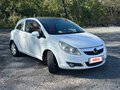 2008 Opel Corsa D, белый, 249000 рублей - вид 5