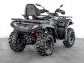 2024 CFMoto CFORCE 600 Advanced EPS, зелёный, 1059000 рублей - вид 1