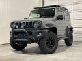 2023 Suzuki Jimny Sierra IV, серебристый, 1576911 рублей - вид 6