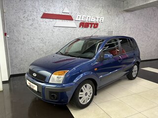 2007 Ford Fusion I Рестайлинг, синий, 455000 рублей, вид 1