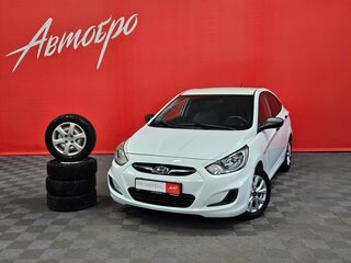 2013 Hyundai Solaris I, белый, 799000 рублей, вид 1