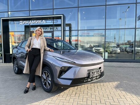 Omoda C5 II