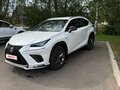 2017 Lexus NX 300 I Рестайлинг, белый, 2650000 рублей - вид 2