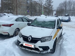 2020 Renault Logan II Рестайлинг, серый, 580000 рублей, вид 1