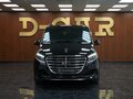 2026 Mercedes-Benz V-Класс 300 d экстра длинный III (W447) Рестайлинг 2, чёрный - вид 1