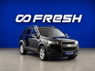 2014 Chevrolet Captiva I Рестайлинг 2, чёрный, 1299999 рублей, вид 1