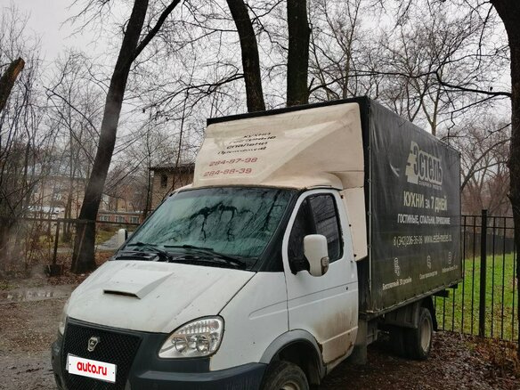 2010 ГАЗ ГАЗель (3302), белый, 850000 рублей - вид 1