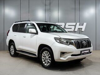 2015 Toyota Land Cruiser Prado 150 Series Рестайлинг 1, белый, 3049000 рублей, вид 1