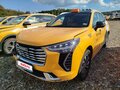 2023 Haval Jolion I, белый, 972910 рублей