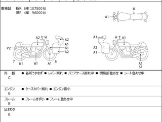2012 BMW K 1600 GTL, чёрный, 687000 рублей, вид 2