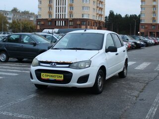 2018 Lada (ВАЗ) Kalina II, белый, 269000 рублей, вид 1