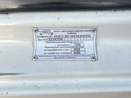 2009 Hyundai HD78, белый, 930000 рублей, вид 5