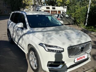 2020 Volvo XC90 II Рестайлинг 1, белый, 4000000 рублей, вид 2