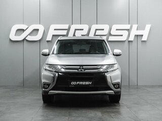 2015 Mitsubishi Outlander III Рестайлинг 2, серебристый, 1599000 рублей, вид 3
