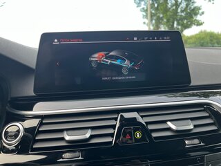 2019 BMW 5 серии 520d xDrive VII (G30/G31/G38), синий, 3750000 рублей, вид 2