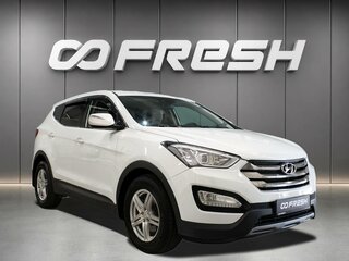 2012 Hyundai Santa Fe III, белый, 1575000 рублей, вид 1