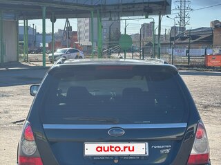 2006 Subaru Forester II Рестайлинг, чёрный, 1000000 рублей, вид 4