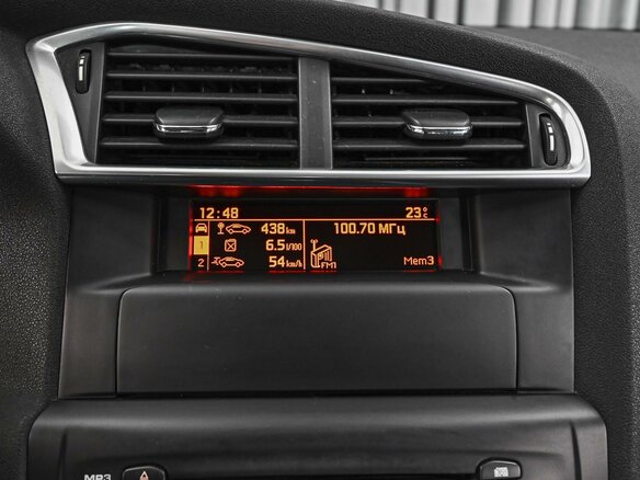 2012 Citroen C4 II, белый, 970000 рублей - вид 12