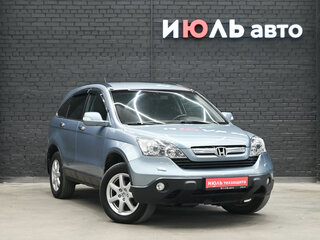 2008 Honda CR-V III, серый, 1200000 рублей, вид 3
